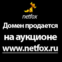 ���������� ������������ �� ������������ ������ FloTenk-LC2-1