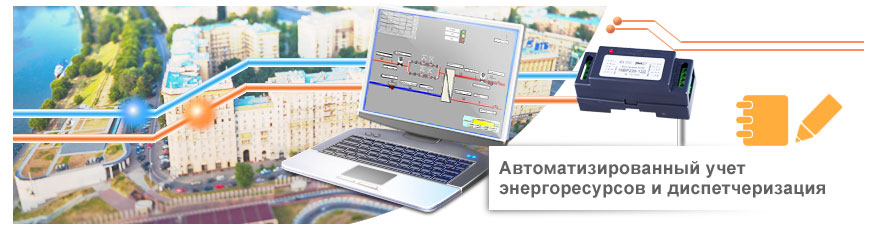 \"Теплоком-Сервис М\" — поставки энергосберегающего оборудования ...